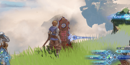 フィールドの調べると強力な敵が出現する石