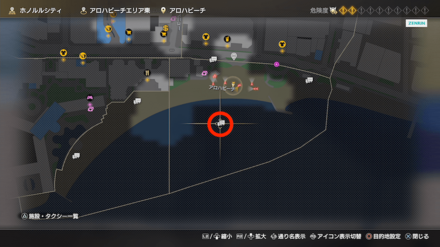 ライフガードのお仕事画像