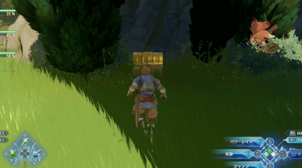 敵をすべて倒すと石碑の場所に報酬の宝箱が出現