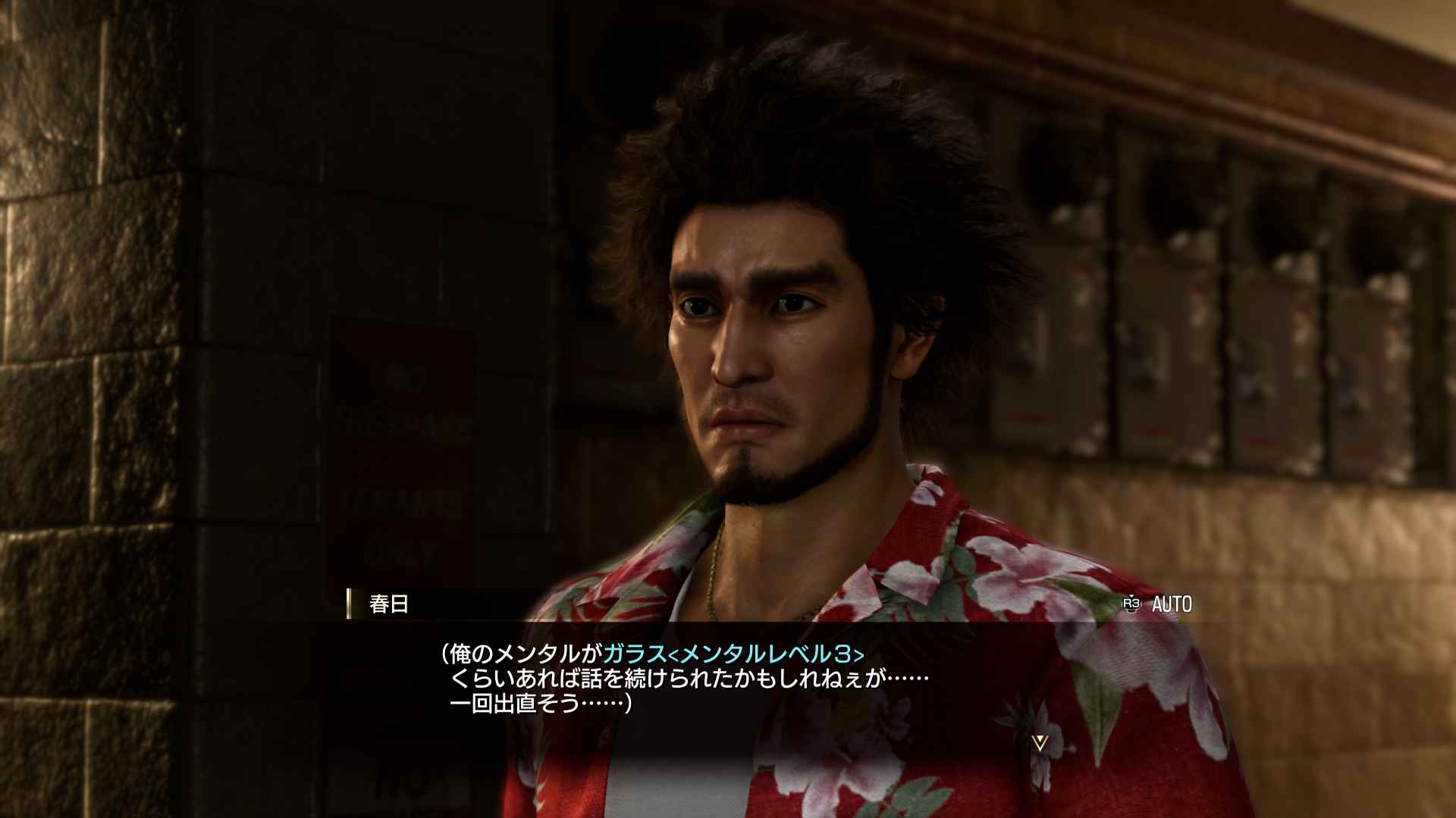 利用できる施設が増える