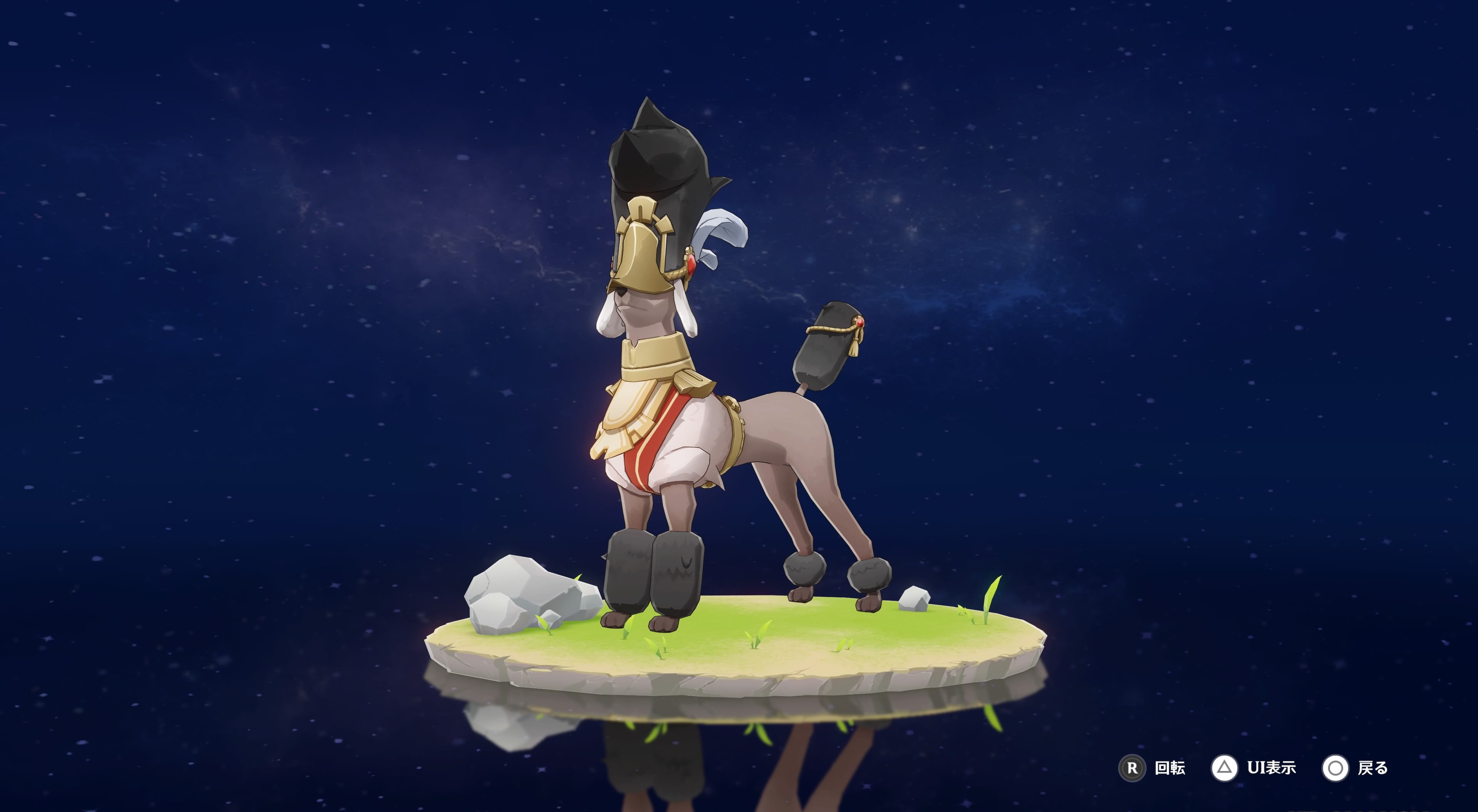 ガードドッグの画像