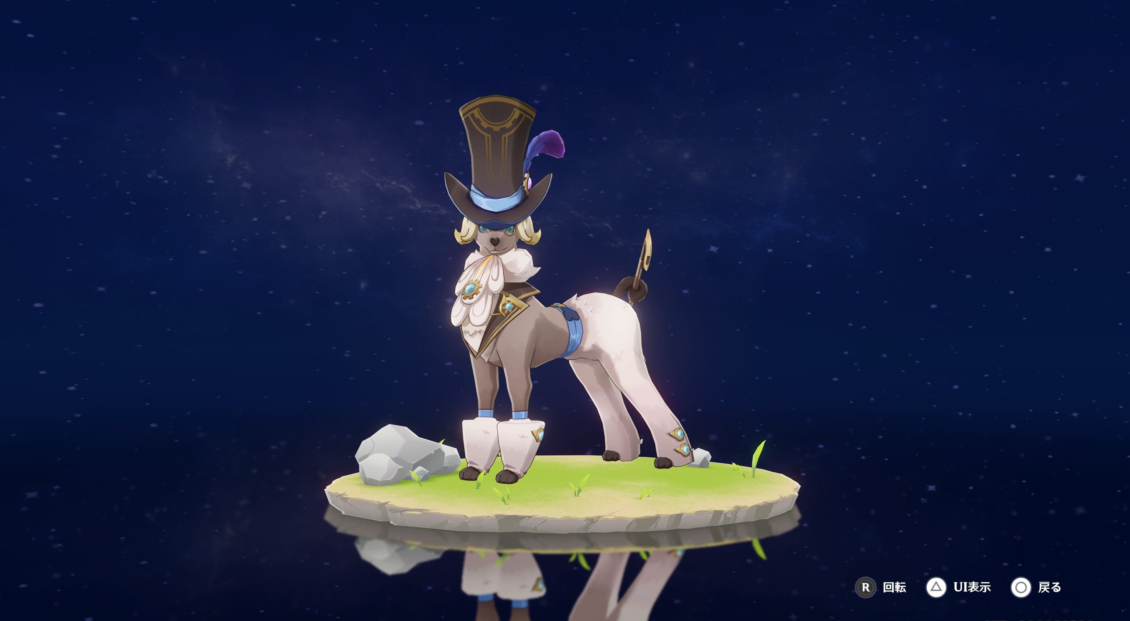 ジェントルドッグの画像