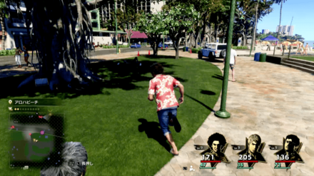 クレイジーデリバリー画像