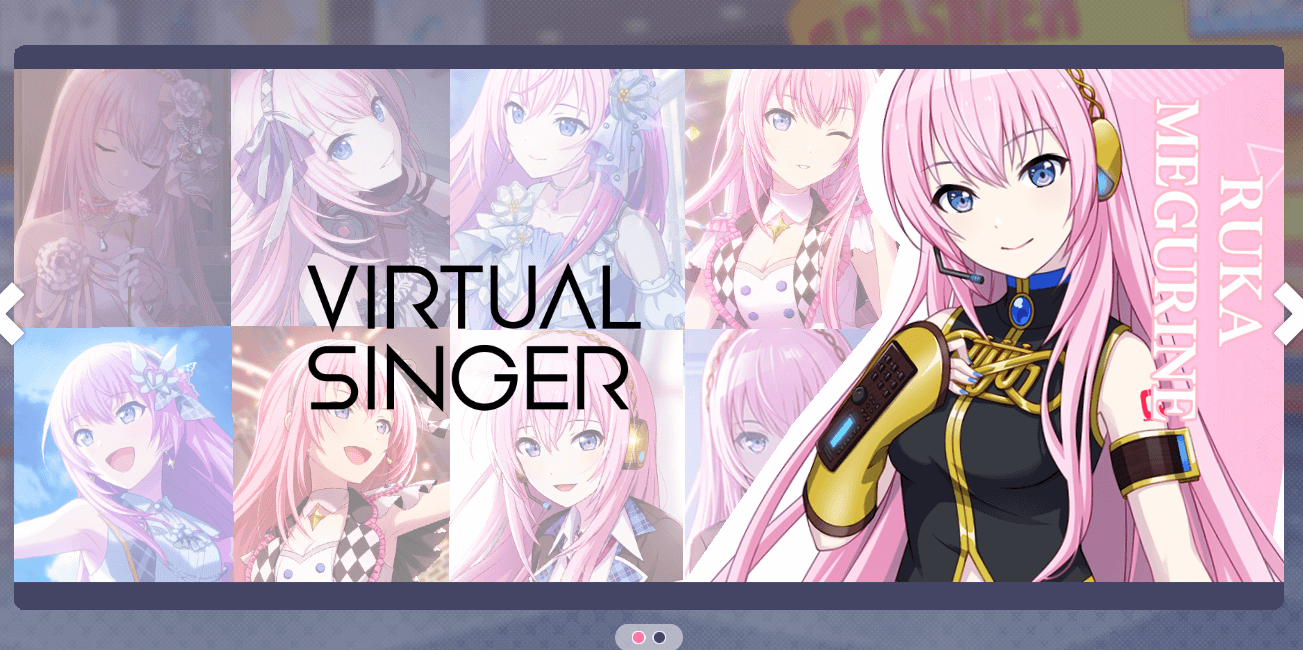 カスタムプロフィール表示画面