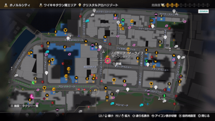 安全ブローチの場所