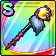 狭界王の魔杖画像