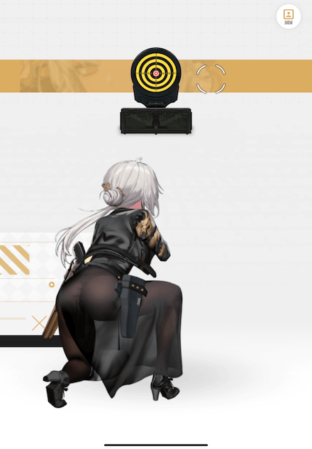 ワイルド・バックヤード