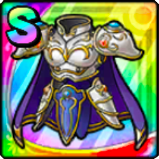 オルゴーのよろい画像