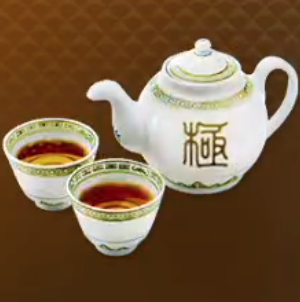 お手製ハーブティーセット極画像