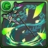 リューネ&シルヴィ装備(斧)