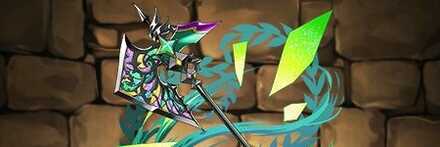 【10914】シルヴィの戦斧