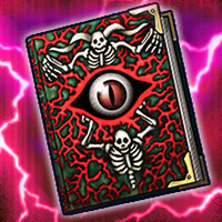 あくまの書のバナー