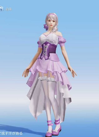 光り輝く夢画像