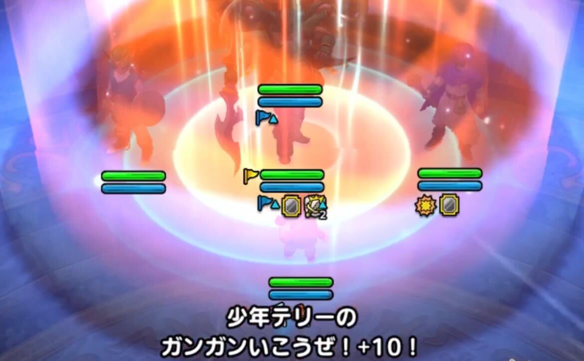 少年テリーはバフだけかける