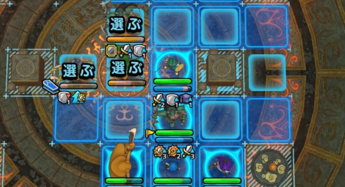 ボルテージアップを発動させる