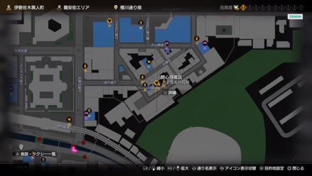 開心特産店画像