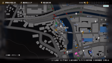 ハッスル洋品店画像