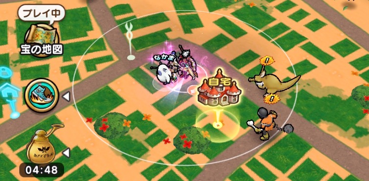 においぶくろを使うと入手