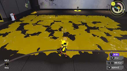 6.1.0後ボトルの塗り