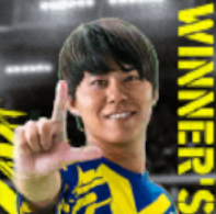 けーご(WINNER
