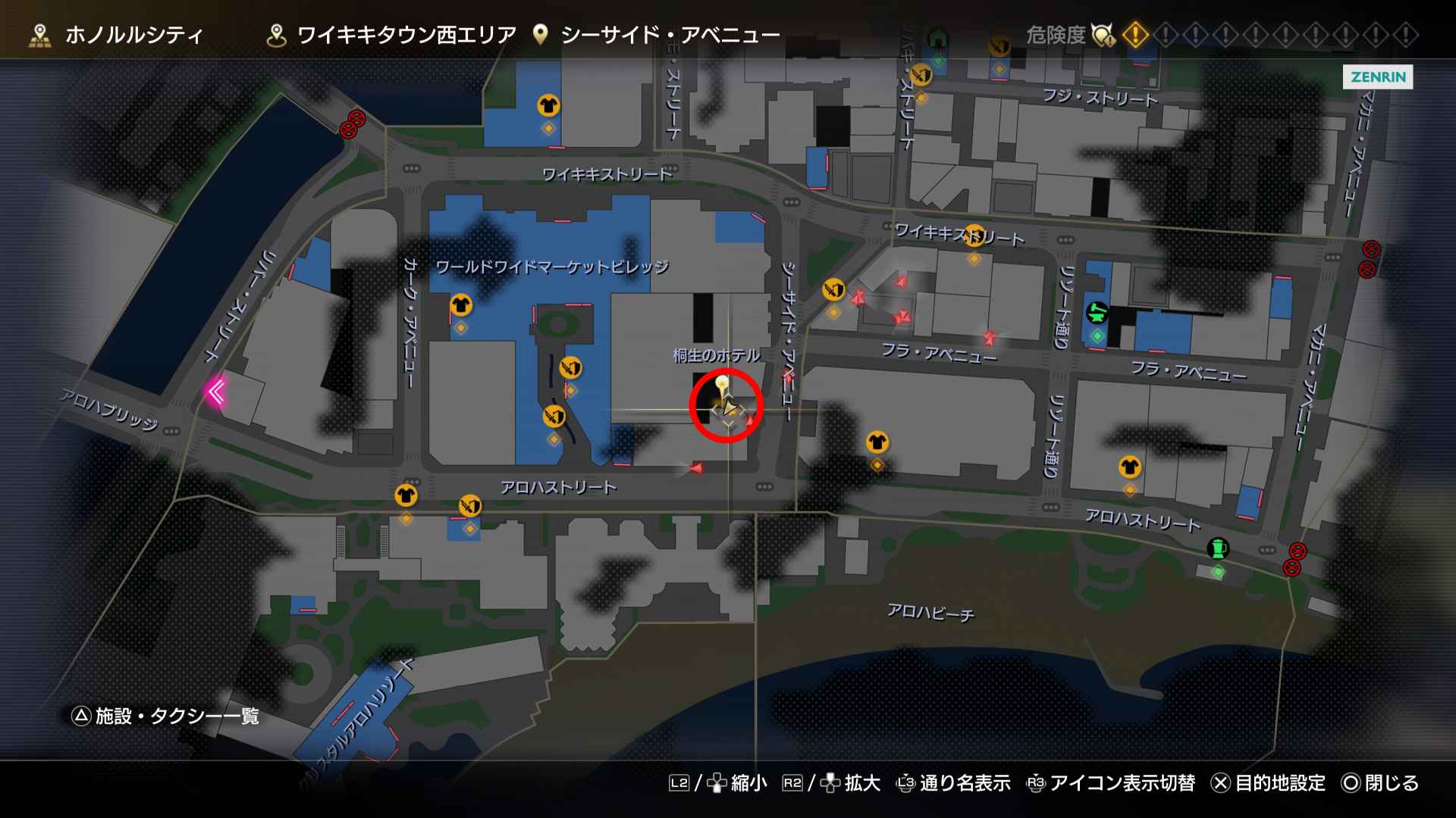 王冠マークの強敵