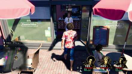 フェリーチェ店員の場所