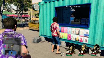 スノータウンUSA店員の場所