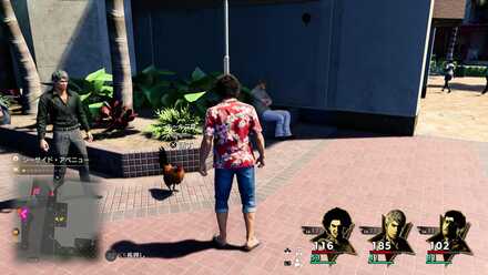 キール二世の場所