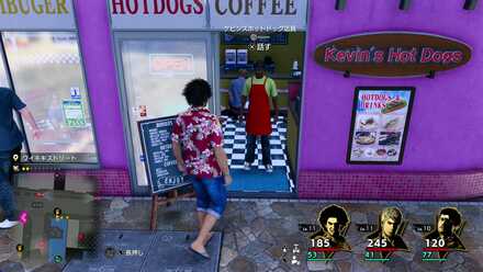 ケビンズホットドッグ店員の場所