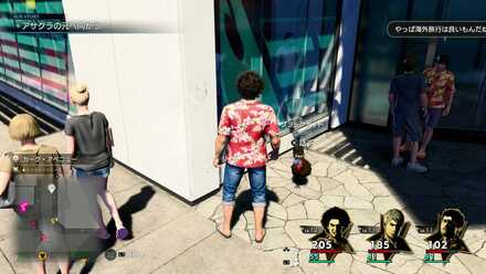 ブラックナイトの場所