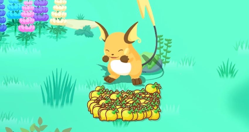 おてつだいサポート