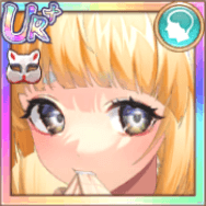 馬良（UR＋）の画像