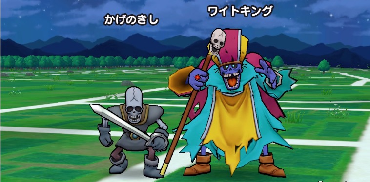 スポット「かげのきし」と一緒に出現するワイトキングを10回倒す