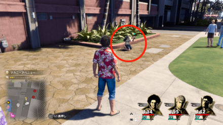 優しくしてくれた人画像