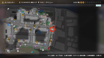 優しくしてくれた人画像