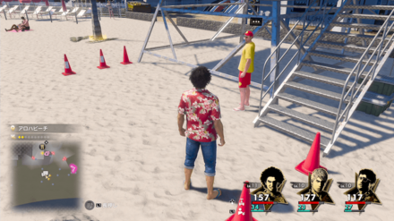 ビーチの守護神画像