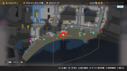 ビーチの守護神画像