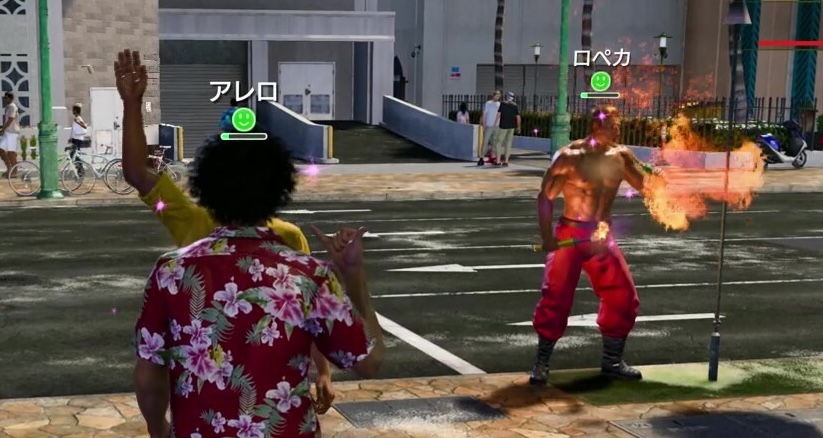 頭上に専用アイコンがある人の前でエモート