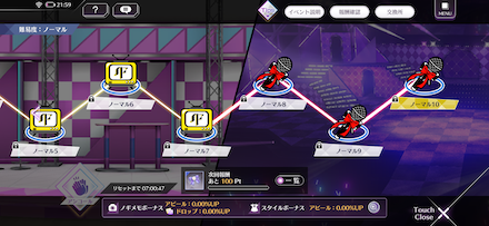 アンコールライブ#11