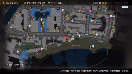 ホップレイIPAの場所