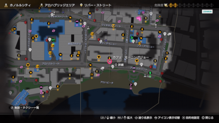 アイスコーヒーの場所