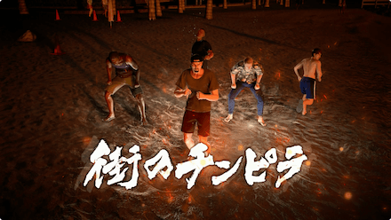 6章始まってすぐの戦闘