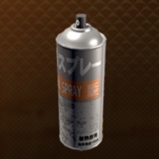 液体窒素スプレー