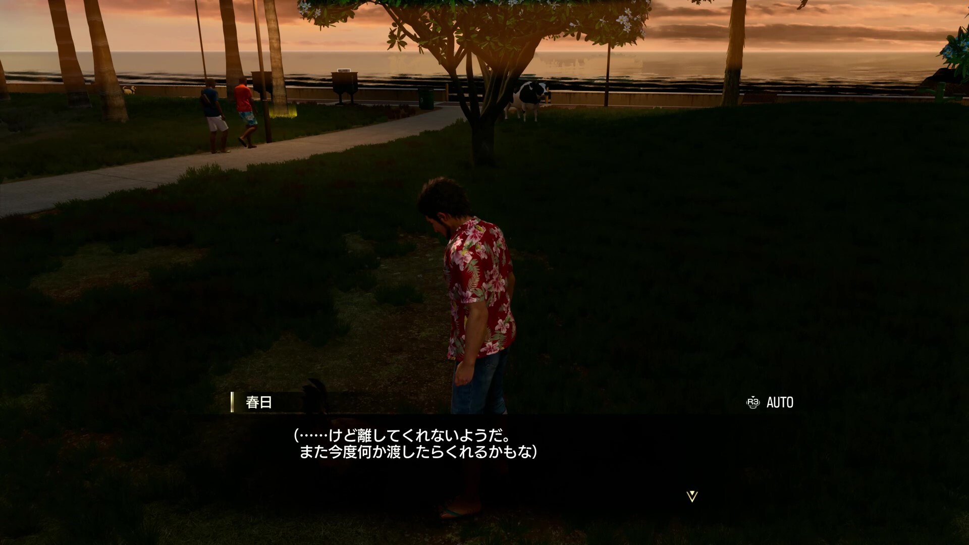 餌を渡すメリットはほぼない