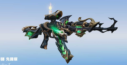 暗黒魔導師画像