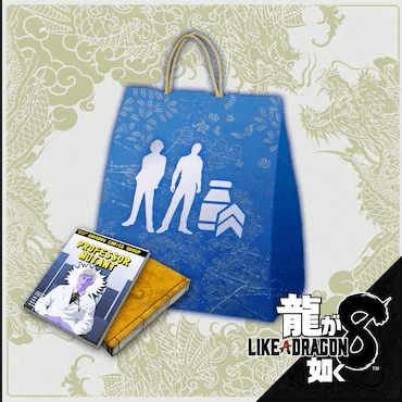 じっくり育成ブースターパック