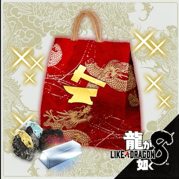 じっくり育成ブースターパック