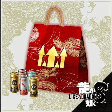 じっくり育成ブースターパック