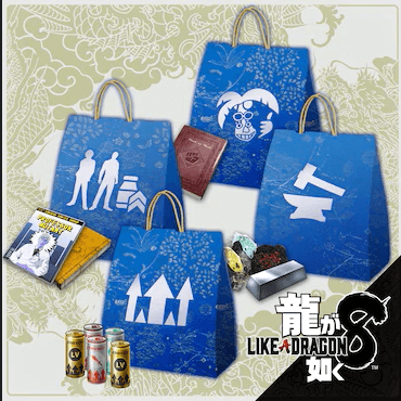 じっくり育成ブースターパック