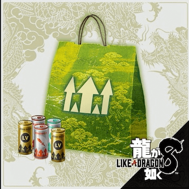 じっくり育成ブースターパック